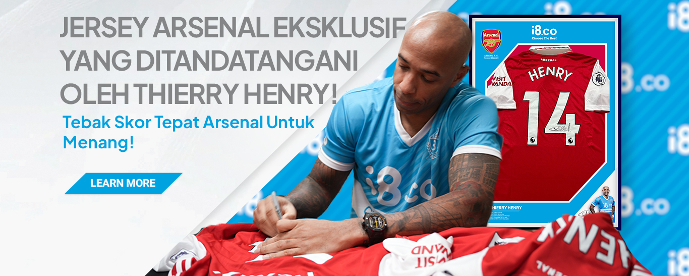Jersey Arsenal